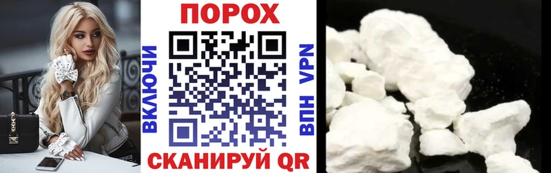 АМФ Розовый купить наркотики сайты Красновишерск