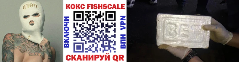 купить  сайты  Красновишерск  КОКАИН 99% 