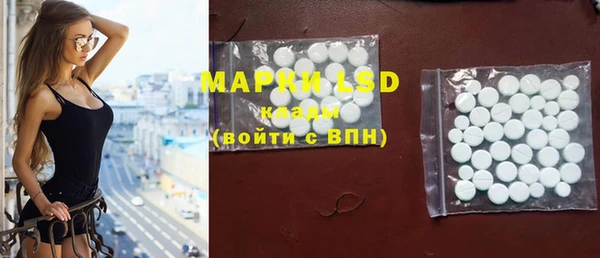 mdpv Кулебаки