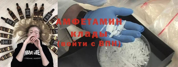 индика Красноперекопск