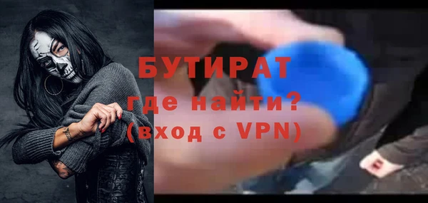 кокаин Костерёво