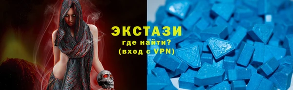 кокаин Костерёво