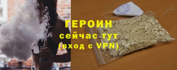 MESCALINE Корсаков