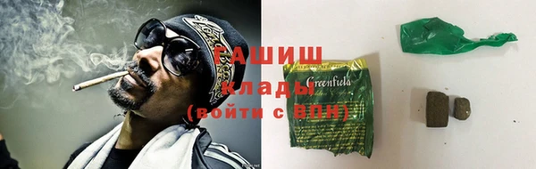 кокаин Костерёво