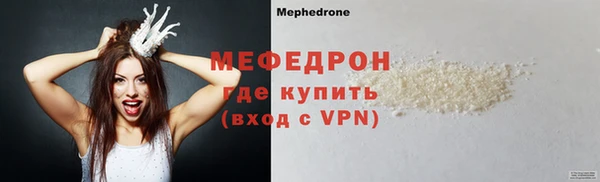 СК Коряжма