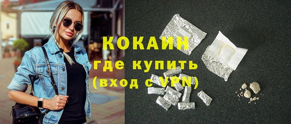 СК Коряжма
