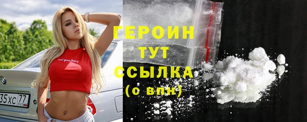 ПСИЛОЦИБИНОВЫЕ ГРИБЫ Кукмор