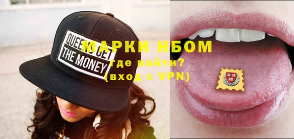 меф VHQ Куйбышев