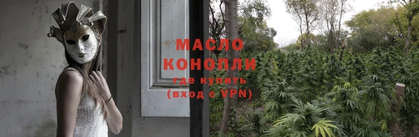 кокаин Костерёво