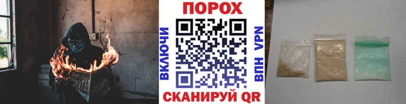 Метамфетамин винт  Красновишерск 