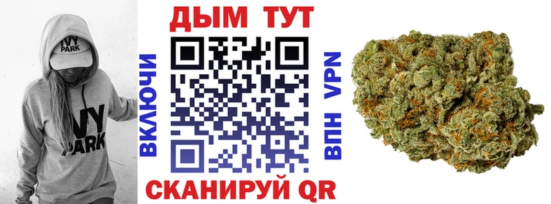 Конопля LSD WEED  Красновишерск 